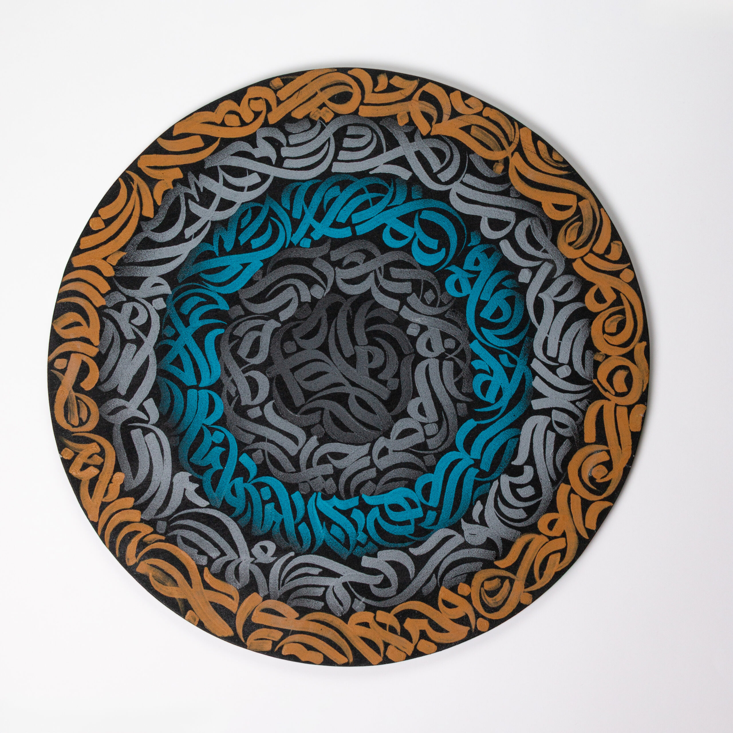 arctic campfire arctic campfire